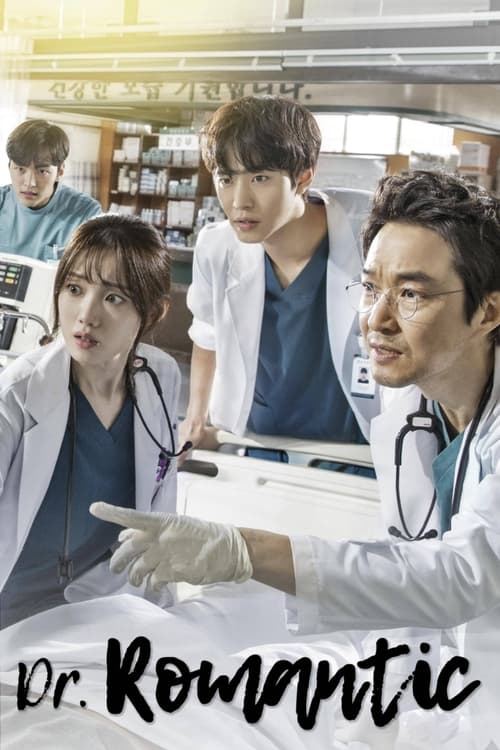 Dr. Romantic : 2.Sezon 16.Bölüm İzle