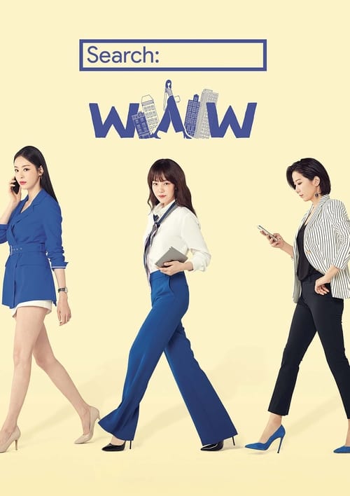 Search WWW : 1.Sezon 16.Bölüm İzle