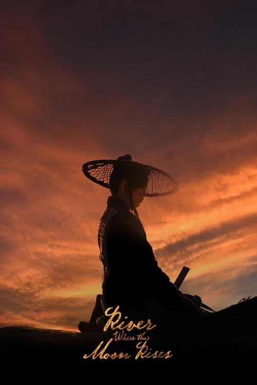 River Where the Moon Rises : 1.Sezon 11.Bölüm İzle